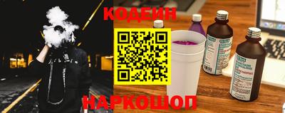 скорость mdpv Ливны