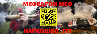 стафф Лесосибирск
