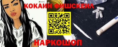 jwh Ликино-Дулёво