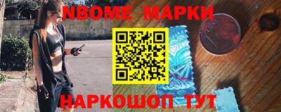 jwh Ликино-Дулёво