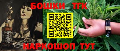 скорость mdpv Ливны