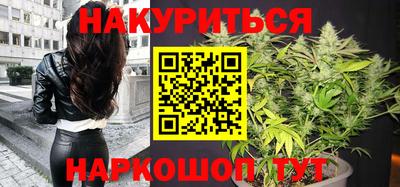 скорость mdpv Ливны