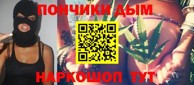 стафф Лесосибирск
