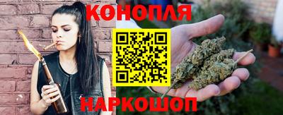 скорость mdpv Ливны