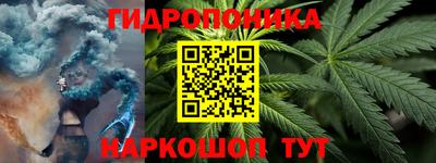 jwh Ликино-Дулёво