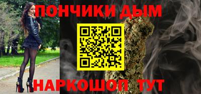 скорость mdpv Ливны