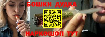 стафф Лесосибирск