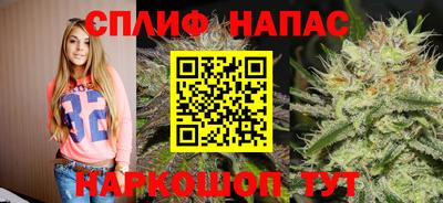 jwh Ликино-Дулёво