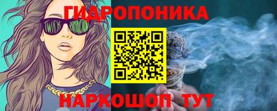 jwh Ликино-Дулёво