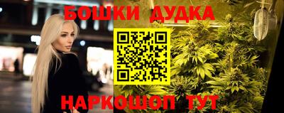 скорость mdpv Ливны