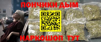 стафф Лесосибирск