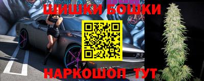 jwh Ликино-Дулёво