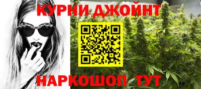 скорость mdpv Ливны