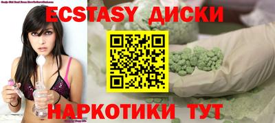 jwh Ликино-Дулёво