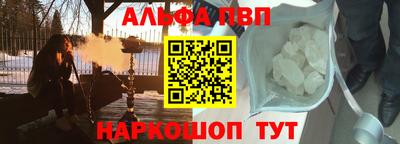 jwh Ликино-Дулёво