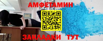 jwh Ликино-Дулёво