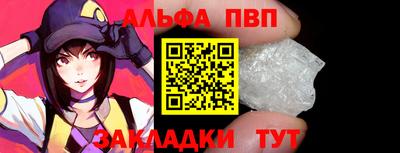 jwh Ликино-Дулёво