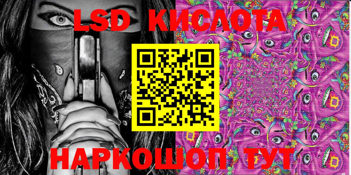 Наркотические марки 1500мкг  Вход с VPN  Марки NBOMe  Наркотические марки 1500мкг  Ханты-Мансийск 